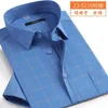 Men's Dress Shirts Pure Blue Summer High Quality Cotton Fashion Male Plaid Formal Casual Men Shirt Short Sleeve Super Large Plus Size M-9XL