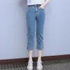 Kvinnors jeans withzz vår sommar raka byxor lösa elastisk denim kalvlängd