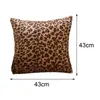 Pillow 45x45cm Case Cover With Leopard Print Decor For Home