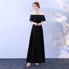 Robes de fête Black Long Sweat Girl Girl Princess Bridesmaid Banquet Ball Prom Performance Robe Robe