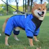 Dog Apparel Fashionable Warm Down Jacket For Small Dogs - Autumn And Winter Cotton Clothes Pet