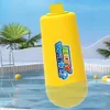 Cartoon High Pressure Spray Toys Leak-proof Long-range Tool For Children Education Intellectual Abilities Relief Anti-stress 240403