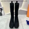 New Knee H High Suede Boots Women Round Toe Thin Heel Chelsea Boots Sexy Luxury Slim Fashion Week Long Boots