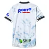 24 25 Gamba Osaka Mens Jerseys Fukuoka Kurokawa Lavi Meshino Kurata Tokuma Riku Genta casa fora camisas de futebol