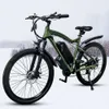 City Mountain 500W 모터 자전거 26 휠 크기 전기 하이브리드 자전거 e- 자전거