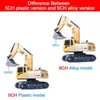 Diecast Model Cars RC Excavator 2,4 GHz 6 canaux 1 24 RC Engineering Vehicle Alloy and Plastic Excavator Boy jouet 6ch et 5ch RTR Childrens Christmas Gift J240417