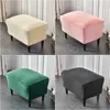 Chair Covers 1PC Elastic Velvet Footrest Cover Stretch Dustproof Ottoman Stool Rectangular Slipcover Furniture Protection