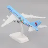 Modèle d'avions métalliques 20cm 1 400 Corée B747 Matière d'alliage de réplique métallique avec ornement d'atterrissage ornement pour enfants toys cadeau 240417