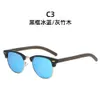 Augenbrauenrahmenfarbe wechseln Brille Männer, modisches Holzbein polarisiert für Frauen, die nach Taizhou pendeln, Sonnenbrille