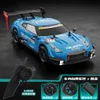 Diecast Model Cars GTR 2.4G drift racing car 4WD championship off-road radio remote control car childrens electronic hobby toy J240417