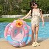 Детское плавание кольцо надувное игрушечное самолет для плава плавательной круг сиденья плавание бассейн пляж Летняя вода для детей 240407