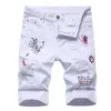 Mężczyźni Summer White Ripped Denim Shorts Męskie dziury Krótkie dżinsy mody streetwear stretch dżinsy spodnie Srtaight Fit dżinsy 240403