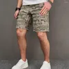 Męskie dżinsy Summer Men Amakuflage streetwear Rised Loose Denim Shorts Stylowe hip-hopowe proste pięciopunktowe spodnie dżins