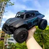 Diecast Model Cars Cross border 2.4G high-speed short truck remote control vehicle high-speed drift off-road remote control toy climbing race car model J240417