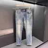 Designer Jeans for Mens Spring/Summer New Product 2024SS Men's Fashion P Slim Fit Washed Jeans Channel Private Live pants