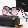 Semester Luxury Designer Märke Solglasögon Designer Solglasögon Godkvalitet Glasögon för kvinnor Menss Glasögon för kvinnor UV400 Lens bensin.