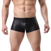 Sous-pants Kancool Men's Sexy Fun Boxer Shorts 2024 Cuir breveté masculin avec des sous-vêtements à anneaux Slim Fit Boxers