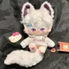 7.87inch Cute Cotton Doll with Magnetic Big Tail Naked Baby Cosplay Plush Doll Stuffed Customization Figure Doll Gifts To Girls 240407