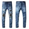 Miri jeans slim straight denim pant denim purple jeans men shirts for men jeans luxury with tag white vintage jeans on sale jeans with holes mens straight leg zipper yu