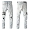 Designer jeans mens miri jeans pantalone jeans jeans viola camicie per uomo jeans giovani jeans lussuoso lussuoso con tag bianco vintage di alta qualità jeans cotone yu