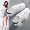 Scarpe da fitness in pelle in pelle casual sneakers sneaker autunno leggero sneaker piattaforma di scarpe da signore medicinali comode vulcanizzate vulcanizzate