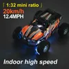 Dascast Model Cars 1 32 Proportion Fernbedienungsauto mit einer maximalen Geschwindigkeit von 20 Kilometern pro Stunde A 2,4 GHz Hochgeschwindigkeit All Terrain Outdoor Electric Toy Car J240417