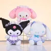 Großhandel 8 Zoll Plüschspielzeug Kawaii Mein Melodie -Raum -Dekor Kuromi Plushie Cinnamoroll Puppe Plüsch Keychin für Weihnachtsgeschenke