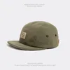 Ball Caps Japanese Quick-drying Breathable Short Brim Baseball Cap Men Women Face Small Soft Top Hip-hop Hat