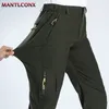 XL-5XL Lekkie wędrówki do kempingu spodnie Mężczyźni cienkie spodnie letnie dla mężczyzn dresowe rozciąganie Szybkie suche menskie spodnie Joggers 240408