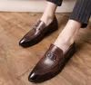 Party Designer Men Business Wedding Shoes Sequined Pointed Toes Loafers Breathable Classic Fashion Black Leather Casual 1142