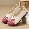 Casual Shoes 2024 One Step Soft Sole Anti Slip Mom For Middle And Elderly Women's Flat Single Women