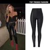 Damen Jeans Leder Pant Side Reißverschluss hoch getailte schlanke fit Elastische Beschichtung PU Faux Denim Leggings Motorradhose für Frauen