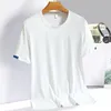 Heren Summer Ice Silk T -shirt Sweatshirt Ronde Hals Simple Running Fitness Suit dun ademend snel drogen T 240403