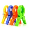 4PC /Set ABS Clips ręczniki plażowe, duże plastikowe ubrania wiatrów