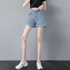 Short féminin yk2 été décontracté denim bleu denim élevé