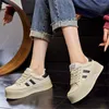 Casual Shoes Vintage German Trainer Women Spring And Summer Sports Small White Training Fashion Versatile Board Breathable