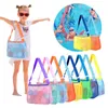 Sacs de rangement Mesh Beach Sac Kids Shell Collection Pebble Play pour les fuites de sable Easy Boys et Girls