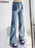 Kvinnors jeans koreanska skarvade breda benbyxor hög midja kvinna kläder rakt enbröst denim y2k byxor