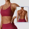 Aktive Hemden Frauen Rückenless Sport BH atmungsaktiven Push -up -Fitness -Yoga -Nabel exponierte Top -Absorbing Enge Weste