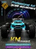 MODÈLE DICAST CARS SG116 MAX / PRO 1 16 VOITURES DE RACHING DE DRIFT HIGNE-SPEED 80 km / h ou 40 km / h Motor sans balais 4WD RC Véhicule hors route pour cadeaux pour enfants J240417