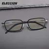 Солнцезащитные очки рамы eleccion titanium acetate без винтов.