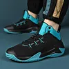 Trendy Brand Oversized Basketball Shoes Designer Sneakers Student Ademblage hardloopschoenen Field Basketball Boots Outdoor Sport Training Tennis Shoes 39-48