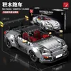 Diecast Model Cars Technische app Remote Control Automotive Power Car Building Block Super Racing T5026 Set speelgoed Childrens Christmas Gift J240417