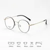 Sunglasses Frames YIMARUILI Fashion Without Makeup Ultra-Light Eyewear Men Retro Round Titanium Alloy Optical Prescription Eyeglasses Frame