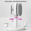 Hair Air Cushion Massage Comb Brushes Mini TPR One-Key Self Cleaning Detangling Scalp Anti-static Air Bag Styling Tools Beauty 240407