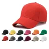 Ball Caps Wysokiej jakości solidne unisex cap swobodne zwykłe baseball regulowane czapki snapback dla kobiet mężczyzn Hip Hop Street Hat tato