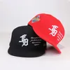 Bollmössor Fashion Fastball Cap Acrylic Hip Hop Red Snapback Hat For Men Women Adult Outdoor Casual Sun Baseball Hats