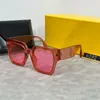 Designer Männer Frauen Sonnenbrille Vollerfrist Sonnenglas 8 Farboption Brillen mit Brillen