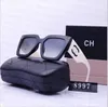 メンズレディースサングラスデザイナーサングラスレターラグジュアリーメガネフレームレタールネットサングラス