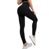 Женские брюки бесшовные цвета твердые текстурные колготки -Брюки -баллоны спортивные мышечные йоги